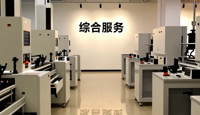 上海洪峰过境广告有限公司