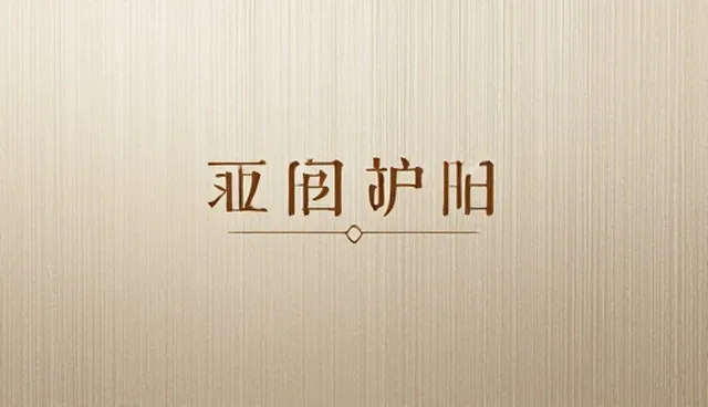 广告设计制作中如何精准匹配用户需求
